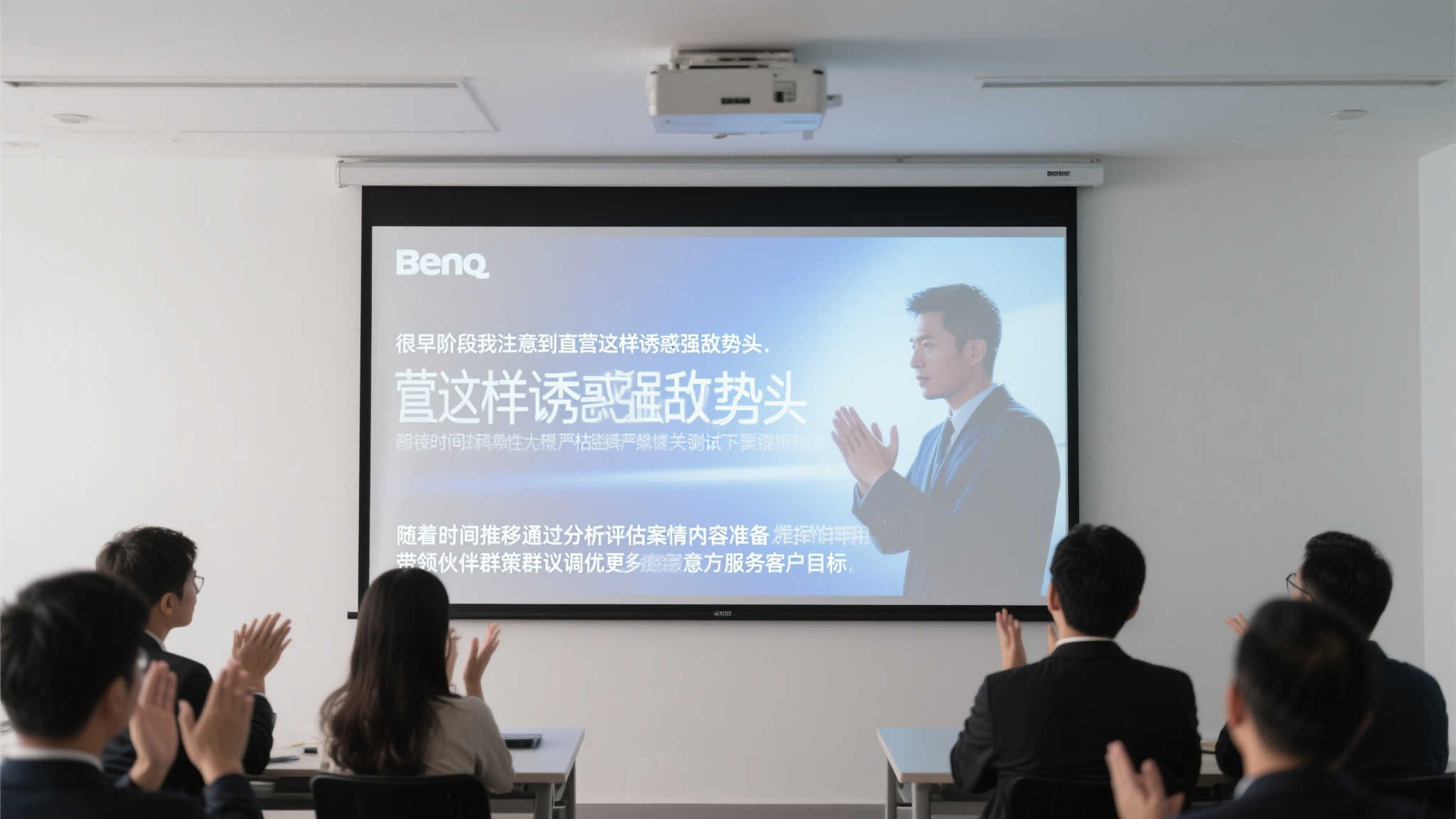 当然谈及技术复杂性严峻条件考验下杰作更少不了关键人